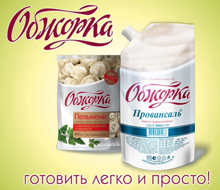 реклама майонеза Обжорка реклама майонеза Обжорка