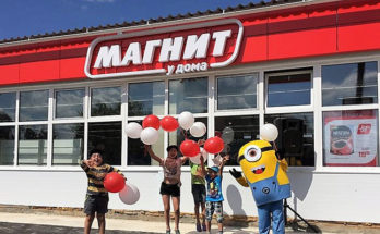 Открытие магазина Магнит
