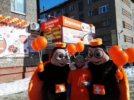 Балетель кемерово торты на заказ каталог