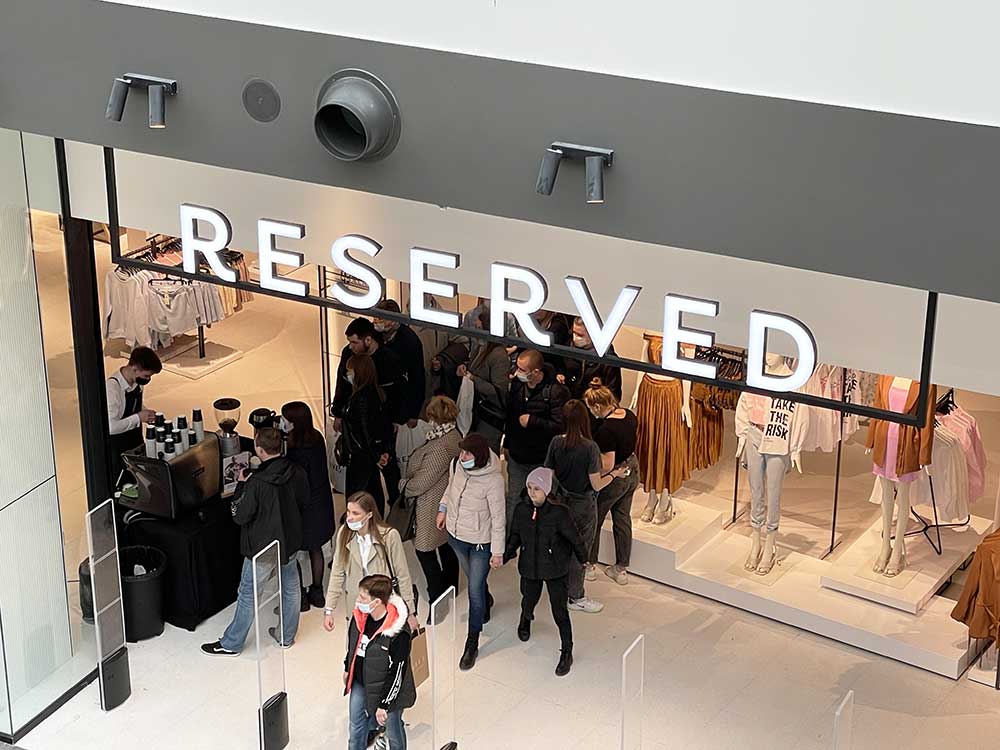 Магазин Reserved Воронеж