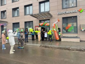 Агентство организации праздников в Перми