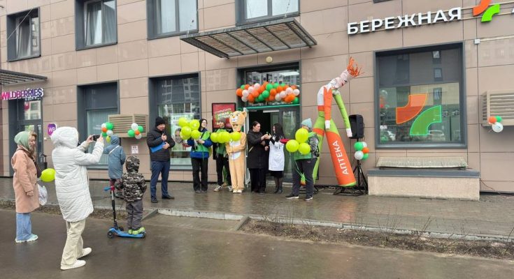 Агентство организации праздников в Перми