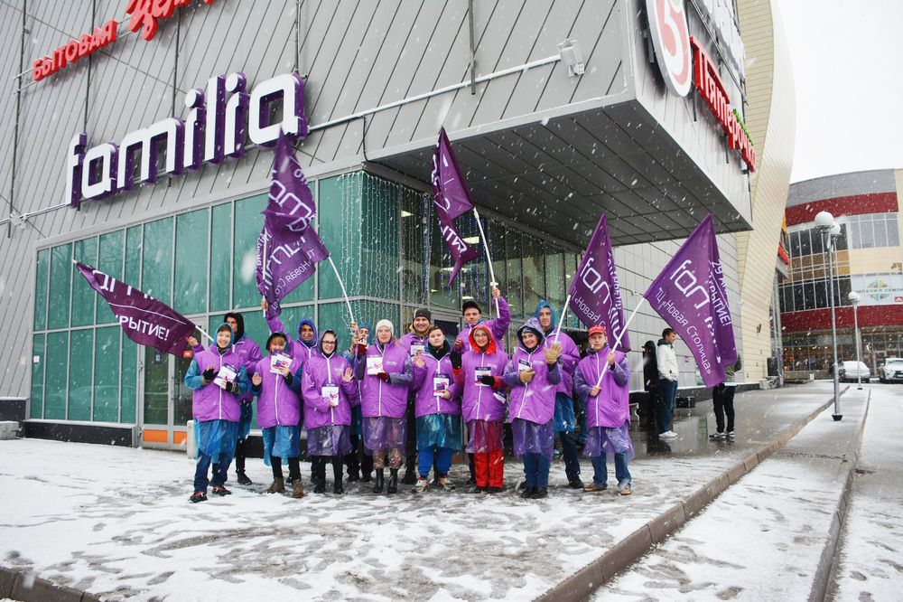 Раздача листовок в Перми