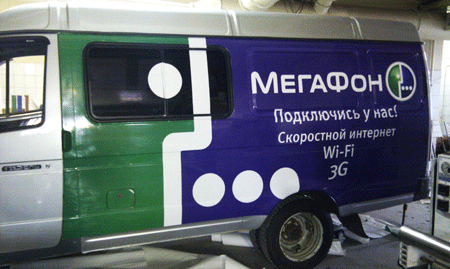 Реклама на транспорте Мегафон