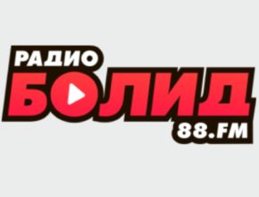 Радио Болид Пермь