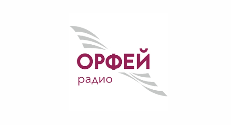 Радио Орфей Пермь