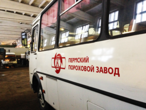 Брендирование автобуса