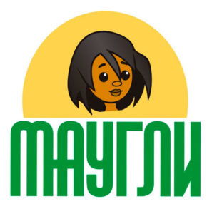 Маугли Пермь реклама