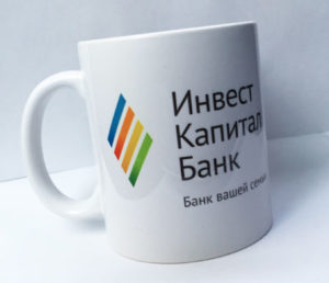 Печать на кружках Инвесткапиталбанк