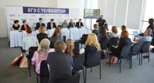 Пресс конференция Орион