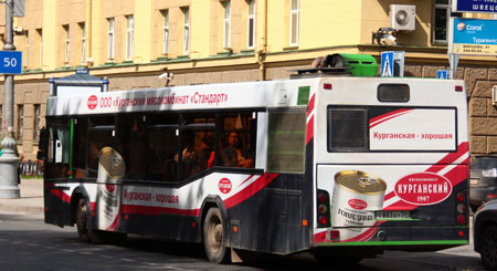 Реклама на автобусе Пермь - Курганский мясокомбинат
