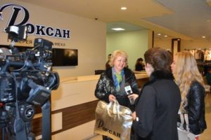 Розыгрыш шубы в Роксан