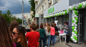 Реклама магазина SELA