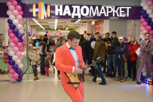 Балолаечник Андрей Киряков