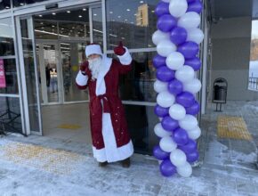Прокат костюма Деда мороза в Перми
