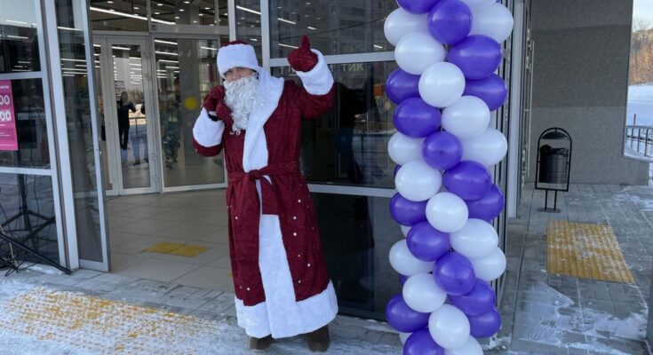 Прокат костюма Деда мороза в Перми