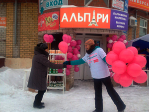 Альпари, Франко, 38
