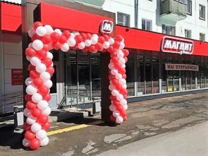Раздача шаров с логотипом