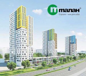 ЖК Новый центр (Талан)