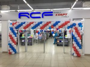 Оформление шарами магазина RCF