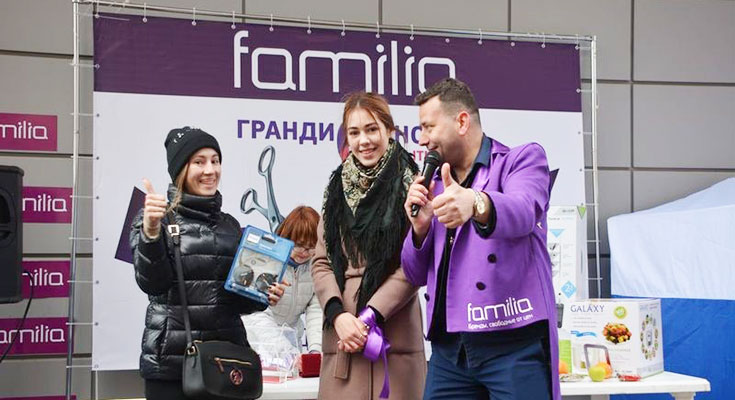 Магазин Фамилия Екатеринбург Официальный