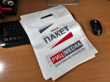 Печать на пакетах в Перми