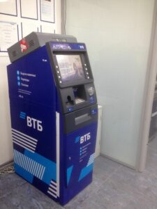 Брендирование банкоматов Пермь