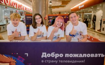 Квест Рыжий в ТРК Спешилов Пермь