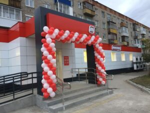 Открытие магазина Магнит в Перми