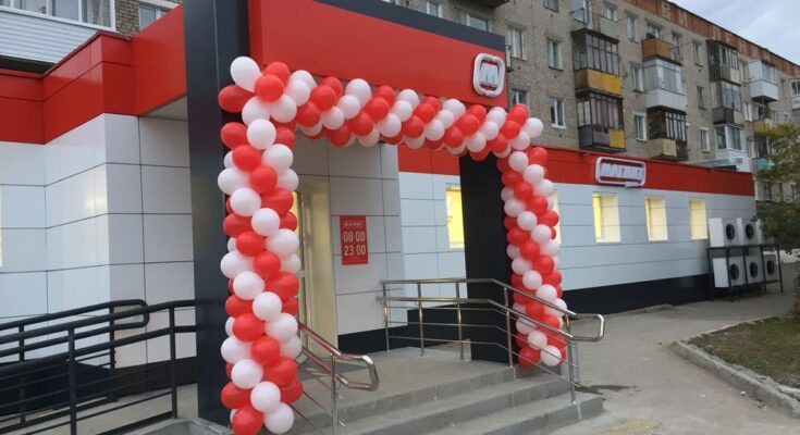Открытие магазина Магнит в Перми