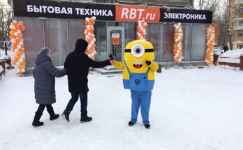 Открытие РБТ Пермь