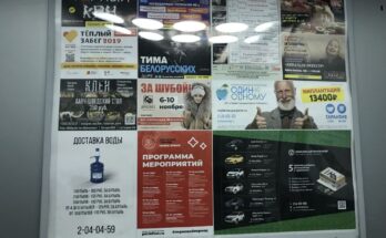 Реклама Вивальди оркестра в лифтах Перми