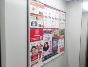 Реклама Стрижкашоп в лифтах Перми