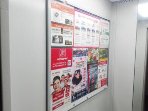 Реклама Стрижкашоп в лифтах Перми