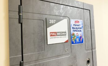 Пункт выдачи призов - Битва пломбиров