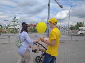 Промо такси Максим в Соликамске