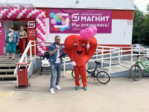 Открытие Магнит Косметик - ведущий Евгений Жуланов