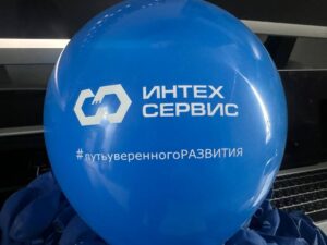 Печать логотипа на шарах в Перми