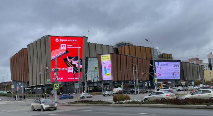 Реклама на медиафасадах Перми