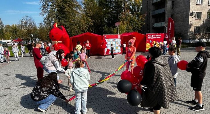 Мероприятие Альфа банка в Краснокамске