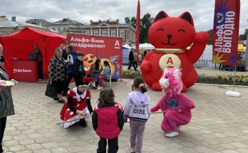 Площадка Альфа банка на Дне города Соликамска