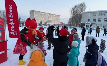 Реклама в Чернушке