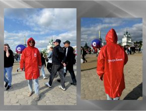 Изготовление одежды в Перми