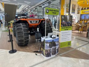 Прока промостойки для Квадромостра