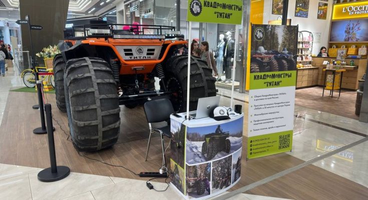 Прока промостойки для Квадромостра