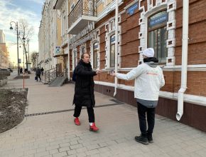 Рекомендации промоутеру