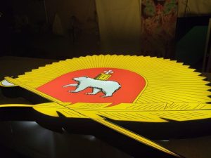 Вывеска герб Перми