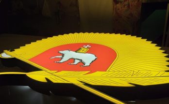 Вывеска герб Перми