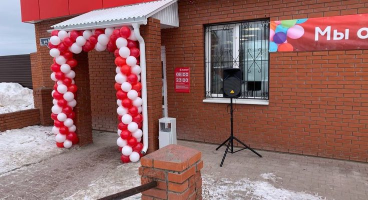 Реклама магазина Магнит в Соликамске
