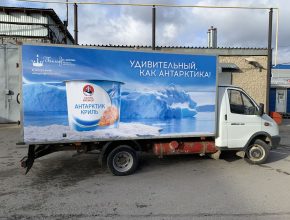 Брендирование транспорта